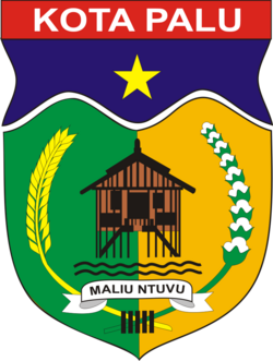 Logo Pemerintah Kota Palu